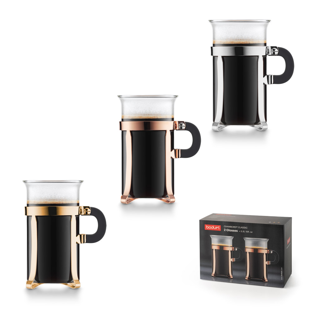 Copas de vidrio Chambord 300ml - Cuckfield - Campillos